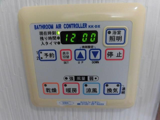 川崎市多摩区中野島３丁目の賃貸マンションの設備