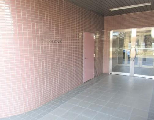 ティアイヒルズのエントランス