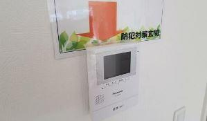 菅北浦新築戸建てのその他