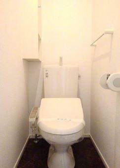 フォレストサイドのトイレ