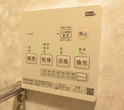 ロイヤルパーク多摩川の設備