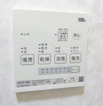ロイヤルパーク多摩川のその他