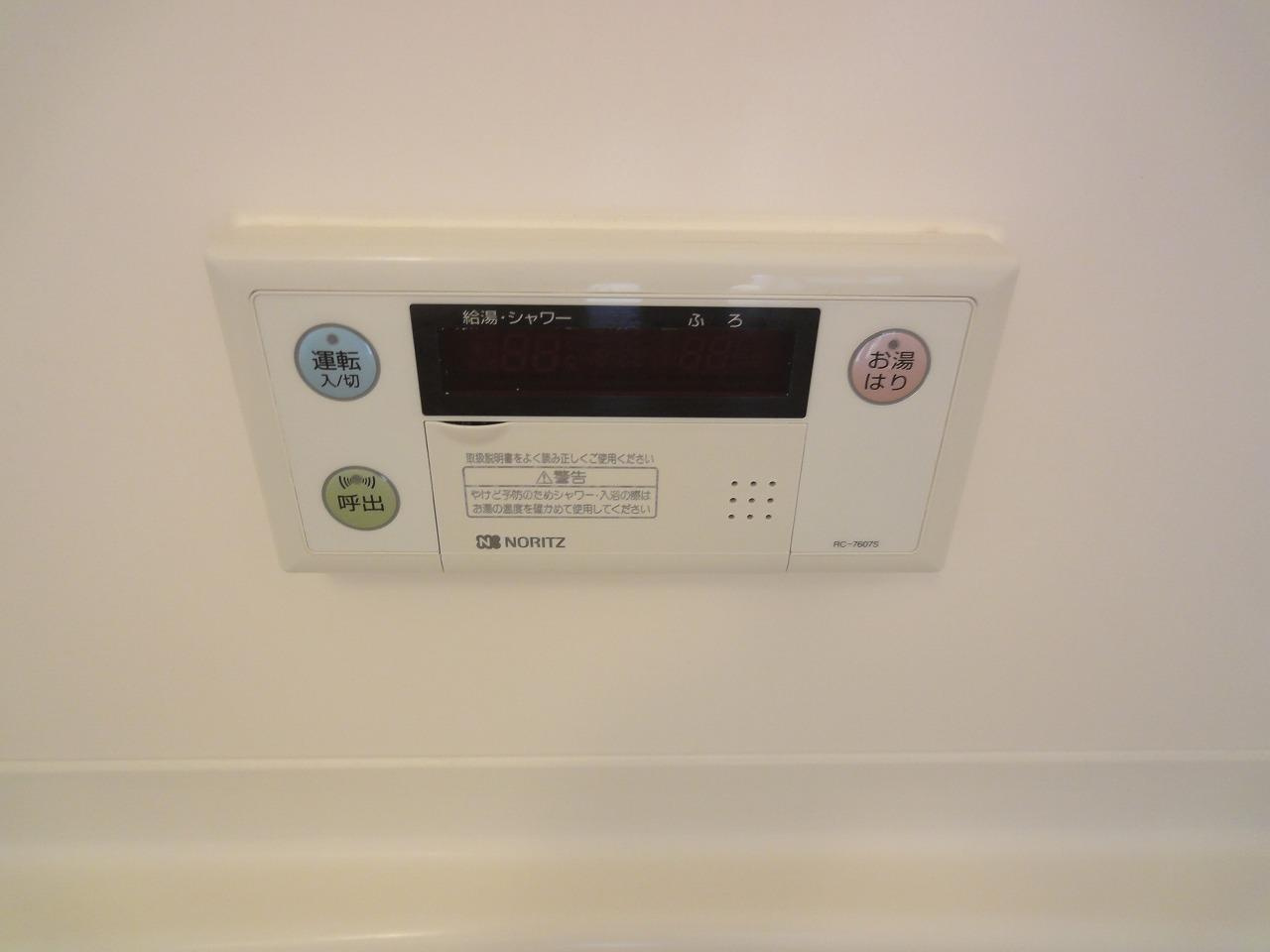 カーサ・コンフォルトIIのその他