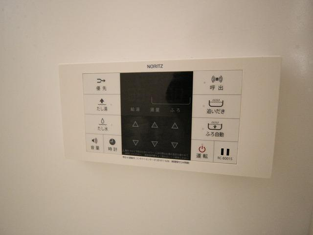 川崎市多摩区菅６丁目のタウンのその他