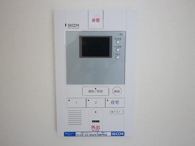 リブリ・アクア・ルームのセキュリティ