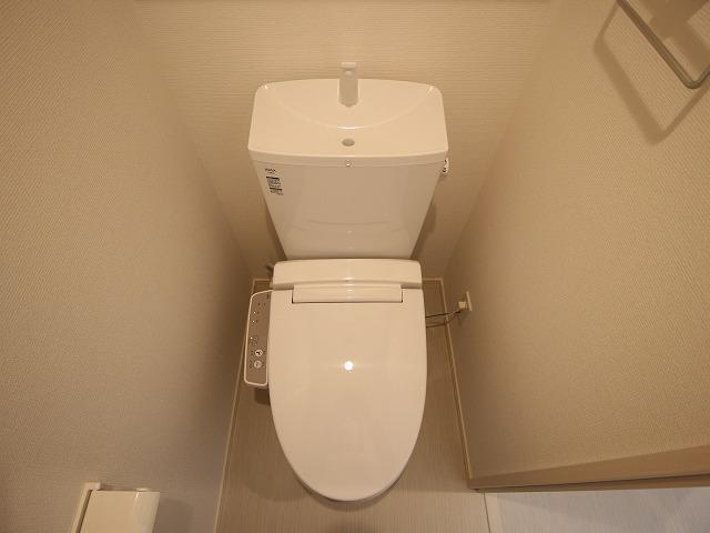 リブリ・クリスタ中野島のトイレ