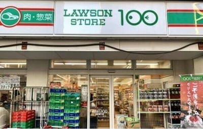 【周辺】 | エルミタージュ新栄