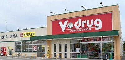 【周辺】 | エルミタージュ新栄