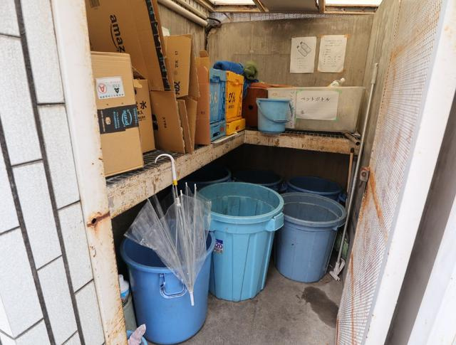 共用設備ゴミ置場