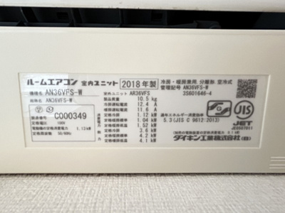 【設備】 | シティハウス博多