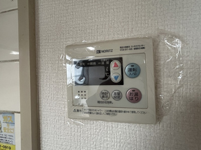 【設備】 | シティハウス博多