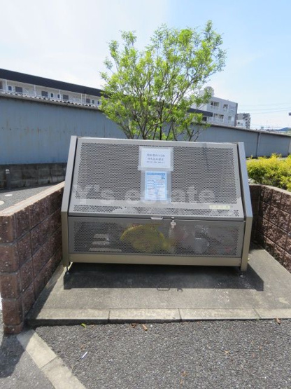 【設備】 | アルシオーネ花園
