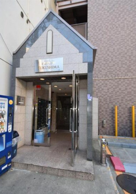 【エントランス】 | ●プレミアム福島