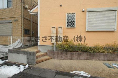 【エントランス】 | ハタノコーポみなみ野1号棟