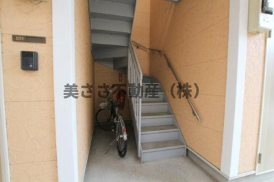 【その他共用部分】 | ハタノコーポみなみ野1号棟