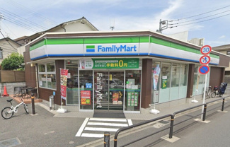 【周辺】 | ファミリーマート 若木二丁目店まで338ｍ