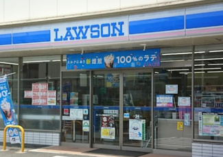 【周辺】 | ローソン 板橋若木三丁目店まで660ｍ