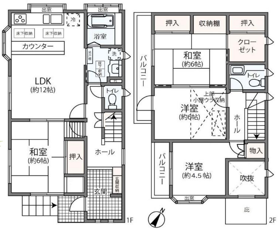 小田急線「百合ヶ丘」中古戸建の画像