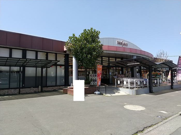 熊本市西区横手５丁目のアパートの周辺