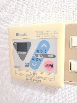 【設備】 | YONEビル