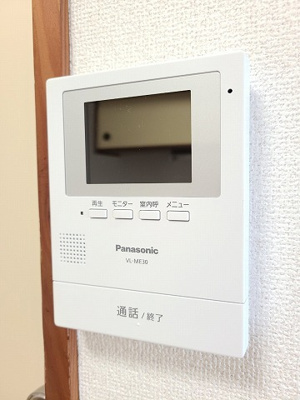 【セキュリティ】 | YONEビル