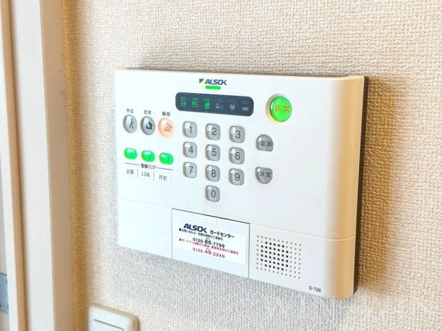 豊橋ウエスト 2のセキュリティ