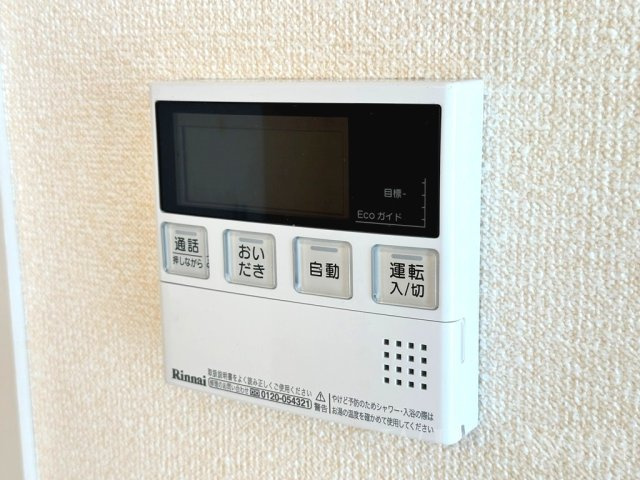 豊橋ウエスト 2の設備