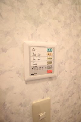 【設備】 | 鶴瀬西三丁目戸建