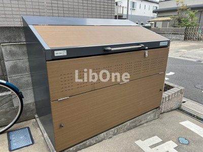 【その他共用部分】 | ドミールサワダ