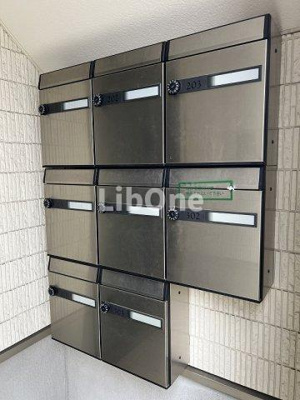 【その他共用部分】 | ドミールサワダ