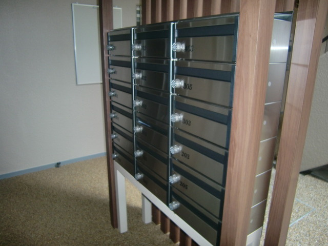 アプリーレ御影のその他共用部分|集合ポスト