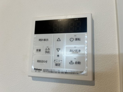 【設備】 | LECOCON一宮Ⅳ | ※同施工会社イメージ写真