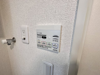 【設備】 | ヒノカ１