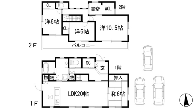 【間取り】 | 新田3丁目貸家