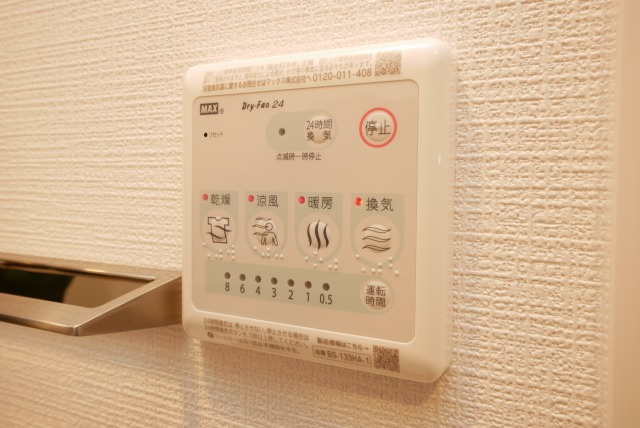 エスリード大阪フェリスの設備