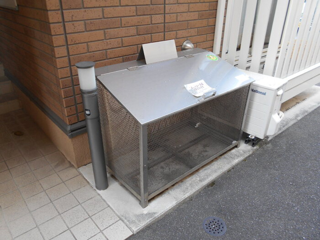 【設備】コスモ五日市