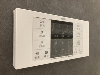 【セキュリティ】 | グランミレ薬院　プライスホームなら仲介手数料０円！