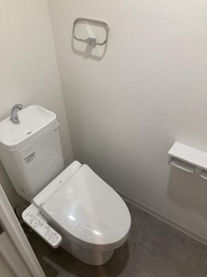 【トイレ】 | グランミレ薬院　プライスホームなら仲介手数料０円！