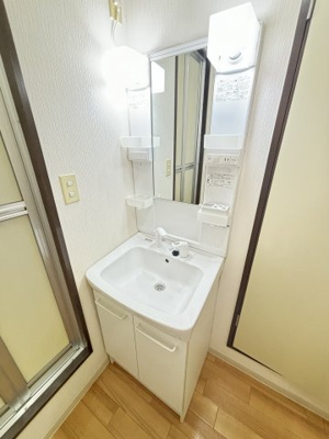 【洗面所】 | グランドハイツユタカⅠ