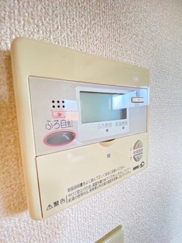 【設備】