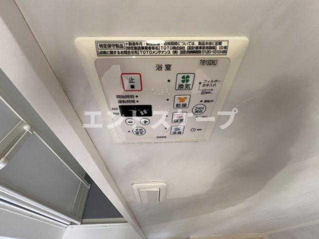 レーブ中泉の設備|高崎、前橋のお部屋探しはエンドスケープまで！お客様の理想お聞かせ下さい♪