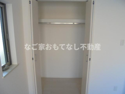 【収納】 | ハーモニーテラス城東町