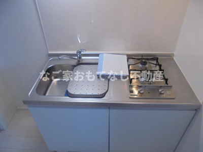 【キッチン】 | ハーモニーテラス城東町