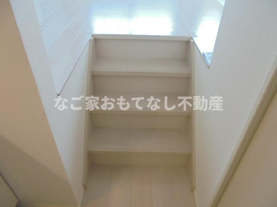 【その他】 | ハーモニーテラス城東町