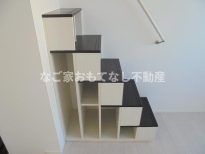 【その他】 | ハーモニーテラス城東町