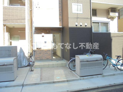 【エントランス】 | ハーモニーテラス城東町