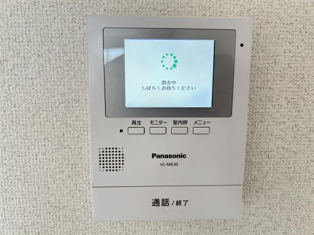【セキュリティ】グランドパレス長町