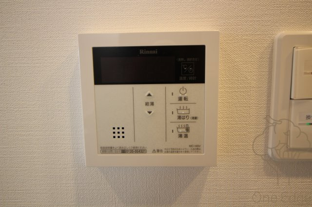 レジュールアッシュ桜宮リバーテラスの設備