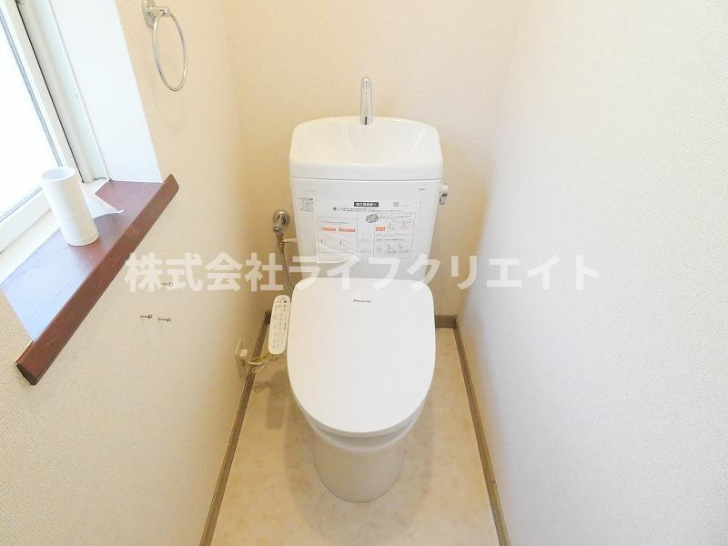 ブリージングタウン百草園のトイレ