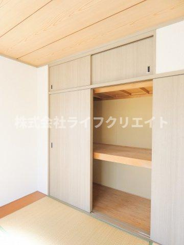 ブリージングタウン百草園の収納